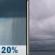 Monday: Slight Chance Rain Showers then Cloudy