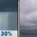 Monday: Chance Rain Showers then Cloudy