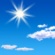 This Afternoon: Sunny, with a high near 86. South wind around 15 mph, with gusts as high as 23 mph. 
